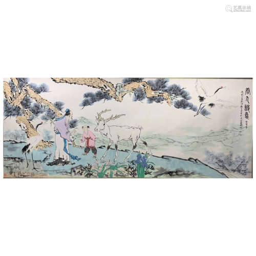 A Chinese Figures Painting, Fan Zeng Mark