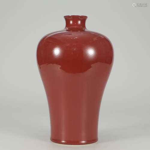 A Red Glaze Porcelain Meiping