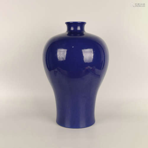 A Blue Glaze Porcelain Meiping