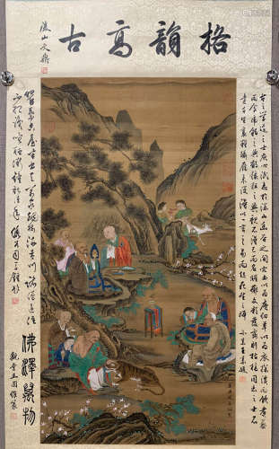 A Chinese Figures Painting Silk Scroll, Zhao Meng Fu Mark