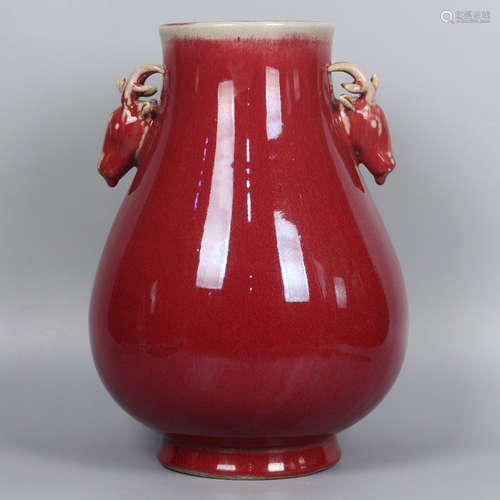 A Lang Red Glaze Double Deer Ears Porcelain Zun