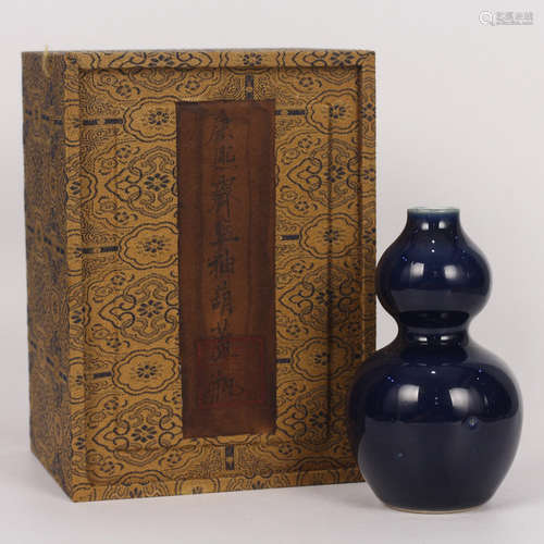 A Blue Glaze Porcelain Double Gourd-shaped Vase