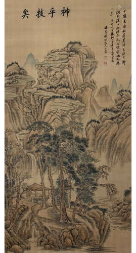A Chinese Landscape Painting Silk Scroll, Wang Hui Mark