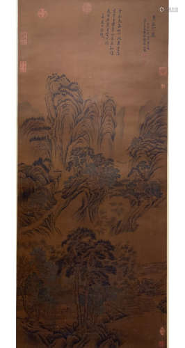 A Chinese Painting Silk Scroll, Wang Meng Mark