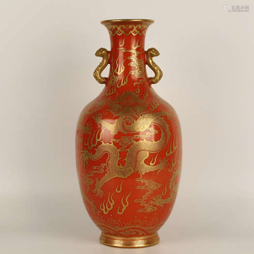 A Iron Red Gilt-inlaid Dragon Pattern Porcelain Double-eared Vase