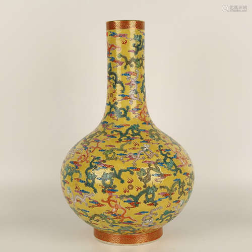 A Yellow Ground Dragon Pattern Porcelain Tianqiuping