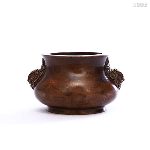 A Double-eared Bronze Incense Burner