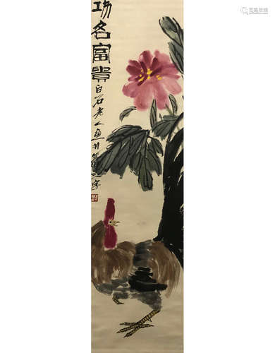 A Chinese Rooster Painting Scroll, Qi Baishi Mark