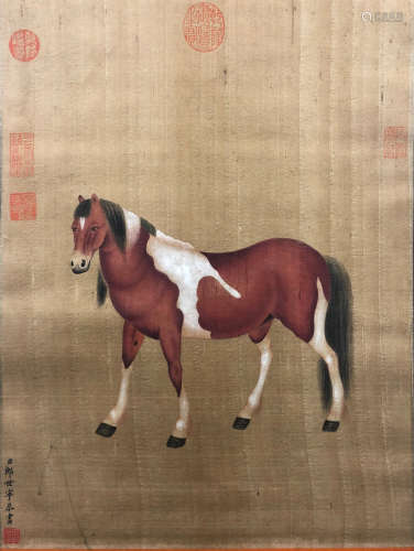 A Chinese Landscape Painting Silk Scroll, Lang Shining Mark