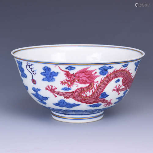 A Blue and White Carmine Dragon Patttern Porcelain Bowl