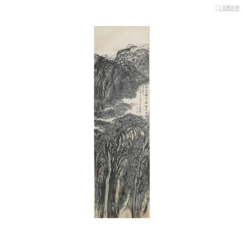 A Chinese Calligraphy Painting, Lu Yanshao Mark