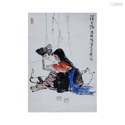 A Chinese Figures Painting, Zhou Sicong Mark