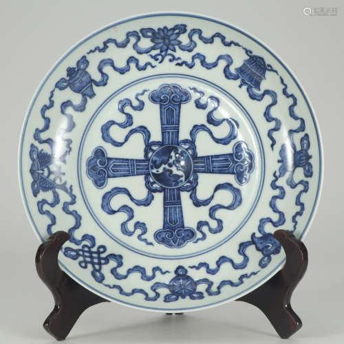 A Blue and White Eight Treasures Pattern Porcelain Plate