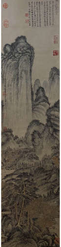 A Chinese Landscape Painting Scroll, Wang Meng Mark