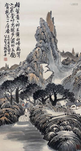 A Chinese Landscape Painting Scroll, Tao Bowu Mark