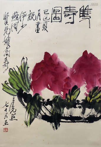 A Chinese Flowers&birds Painting Scroll, Lu Guangzhao Mark