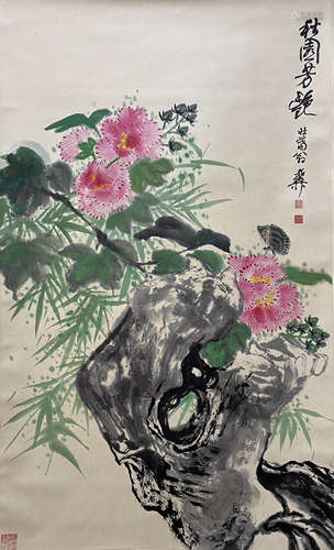 A Chinese Flowers&birds Painting Scroll, Xie Zhiliu Mark