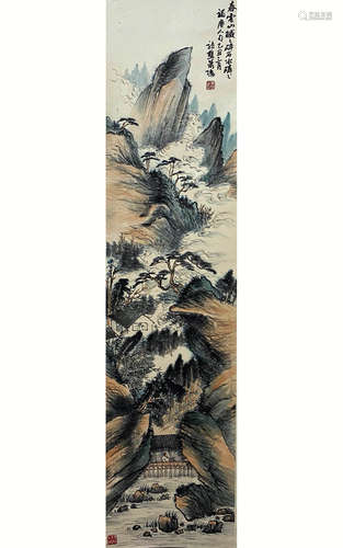 A Chinese Landscape Painting Scroll, Xiao Xun Mark