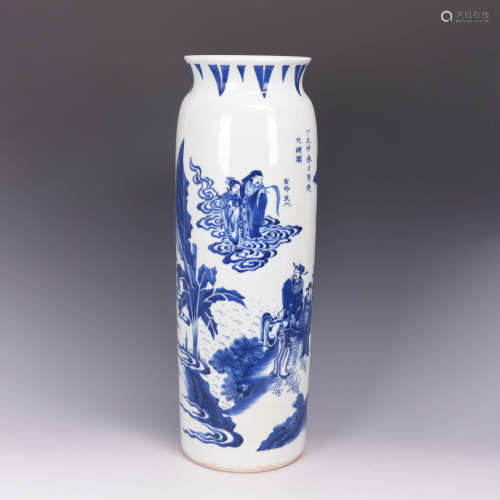 A Blue and White Figures Porcelain Sleeve Vase