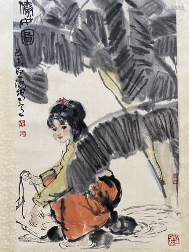 A Chinese Figure Painting Scroll, Lu Chen Mark