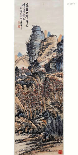 A Chinese Landscape Painting Scroll, Chen Banding Mark