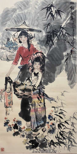 A Chinese Figure Painting Scroll, Yao Youduo Mark