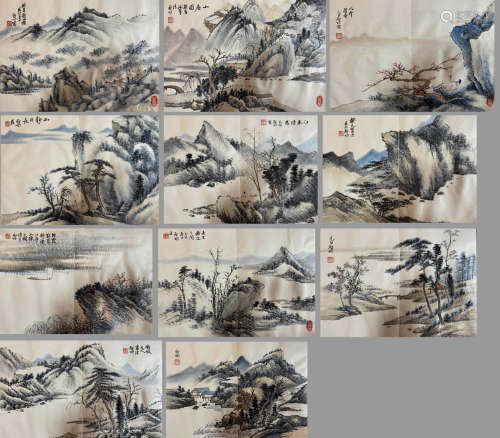 A Chinese Painting Album, Qi Gong Mark