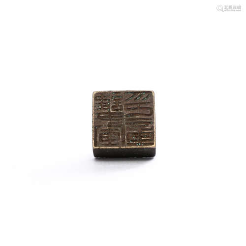 A Square Bronze Seal
