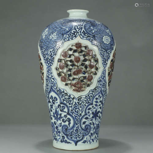 A Blue and White Underglazed Red Floral Porcelain Meiping
