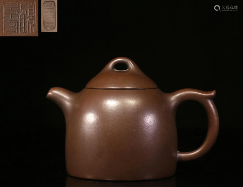 A YIXING TEAPOT AND COVER