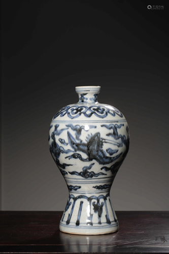 A BLUE AND WHITE MEIPING.MING PERIOD