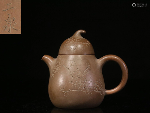 A YIXING TEAPOT AND COVER