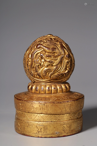 A GILT-BRONZE 'DRAGON' SEAL.QING PERIOD