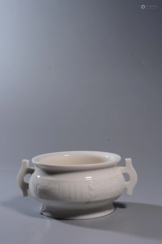 A DEHUA-GLAZED FISH HEAD CENSER.QING PERIOD