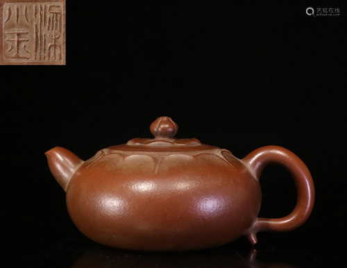 A YIXING TEAPOT AND COVER