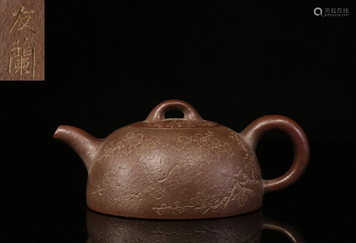 A YIXING TEAPOT AND COVER