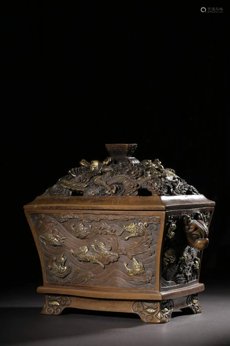 A GILT-BRONZE 'DRAGON' CENSER.QING PERIOD