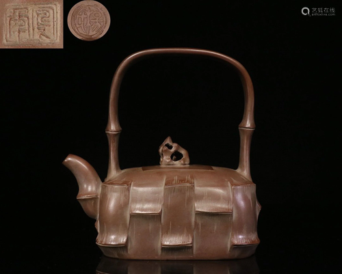 A YIXING TEAPOT AND COVER