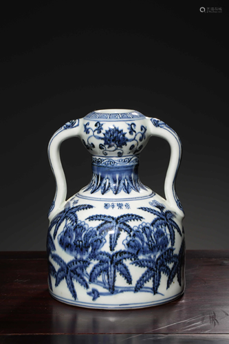 A BLUE AND WHITE DOUBLE-GOURD VASE.MARK OF YONGLE