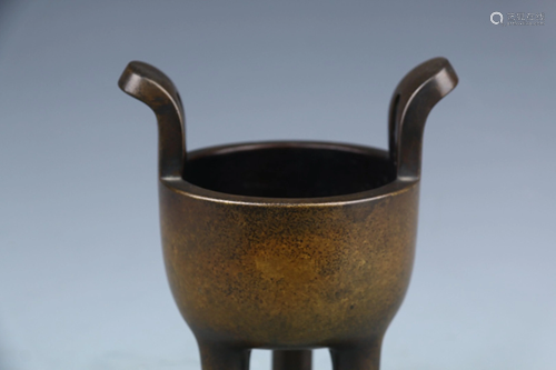 A BRONZE TRIPOD CENSER.MARK OF XUANDE