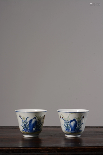 A PAIR OF FAMILLE-ROSE CUPS.MARK OF GUANXU