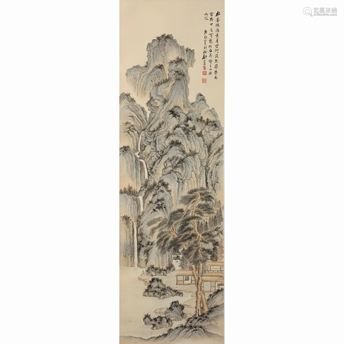 ZHENG WU CHANG 郑午昌