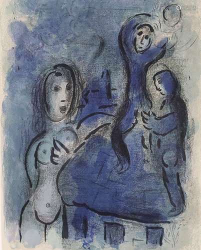 Chagall, Marc (1887 Witebsk - 1985 Saint-Paul-de-Vence) - 