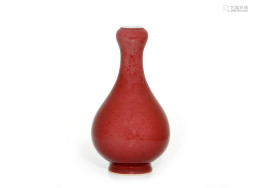A Fine Chinese Copper-Red Vase