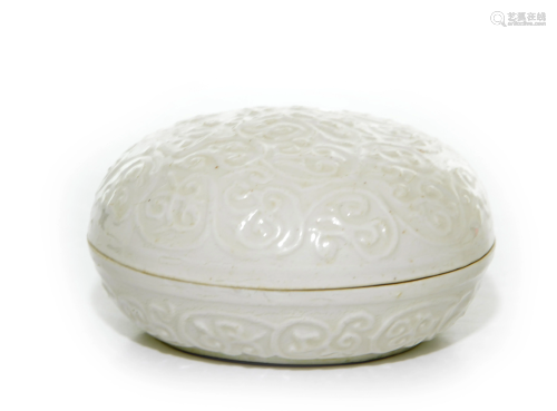 A Chinese Biscuit Round Box
