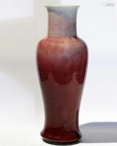 A Chinese Copper-Red Porcelain Vase