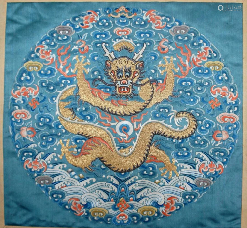 A Chinese Silk Dragon Roundel