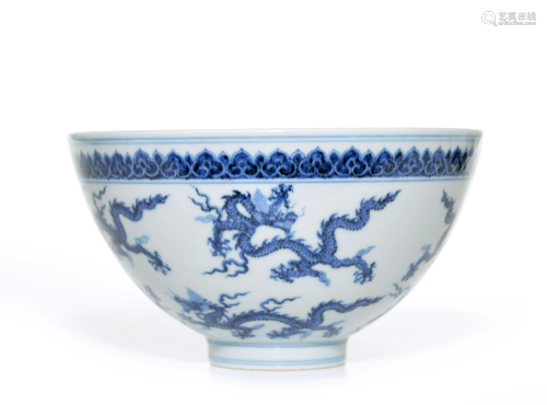 A Fine Blue and White Dragon Bowl