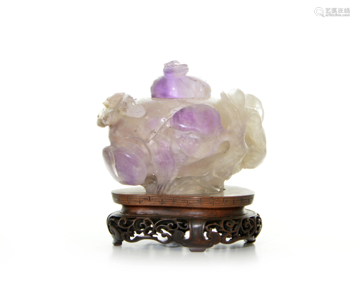 A Chinese Amethyst Incense Burner