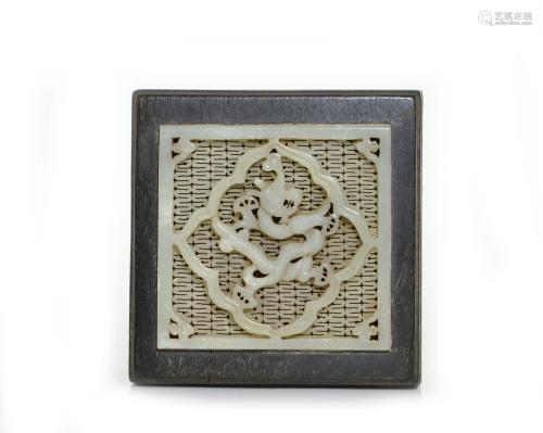 A Chinese Hardwood Box with Jade Inlay